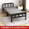 Folding bed single bedfor home rental hard bed adult dormitory simple bed portable iron bed companion bed extra bed