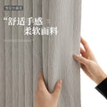 French chic chenille curtains - qianchuanlang blackout fabric - vintage-inspired, high blackout, premium feel for living room and bedroom
