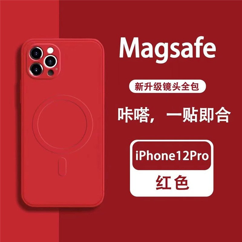 Suitable for apple 17pro magnetic phone case iphone16 liquid silicone magsafe precision hole 13 anti-fall case 14