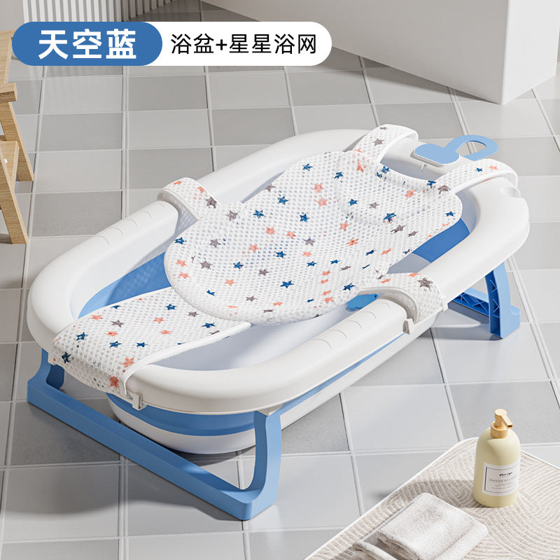 Baby bathtub foldable infant bath tub large size for toddlers, sit and lie down, home use, newborn and children's supplies