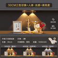 Smart human body induction light ultra-thin cat eye hill ripple light strip led rechargeable wardrobe wine cabinet cabinet light strip