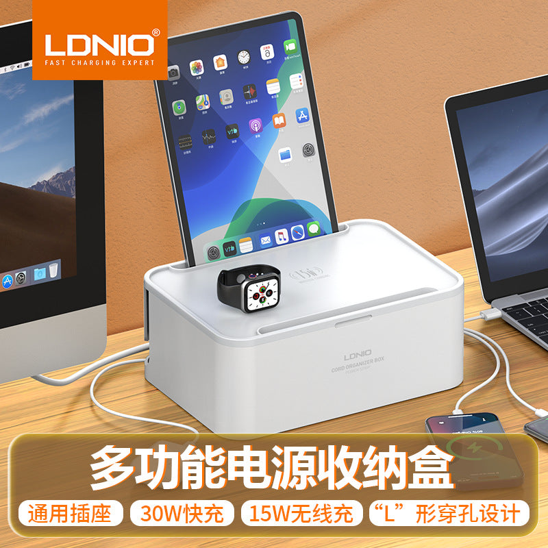 Lidenuo USB porous fast charging socket storage box with wireless charging, multi-functional 5-position socket board storage box 2 meters
