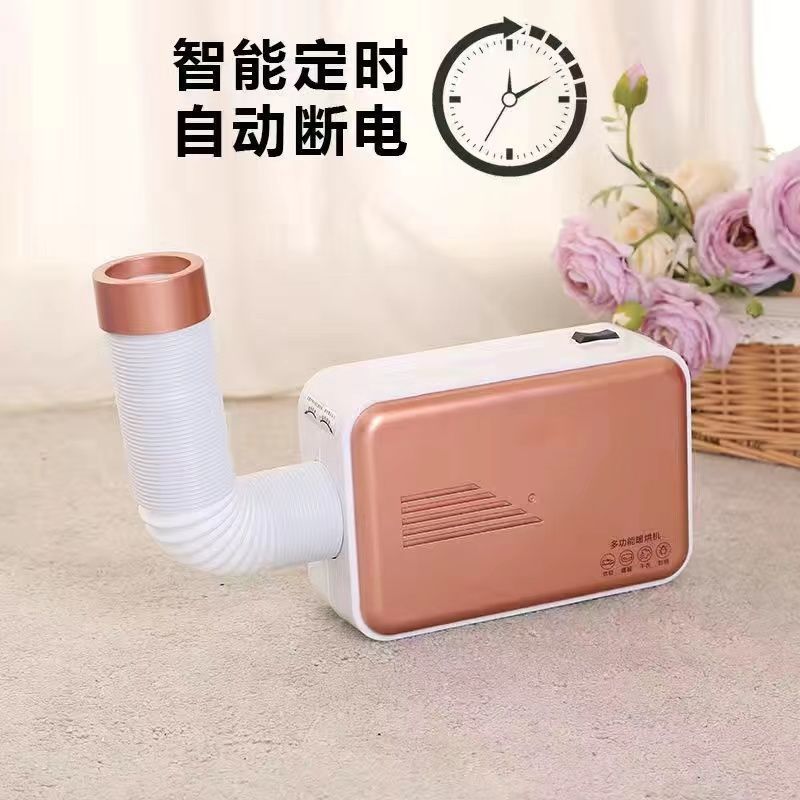 Multifunctional dryer, small for home heater, foldable clothes dryer, quick-drying bag, shoe dryer, quilt dryer, handy gadget