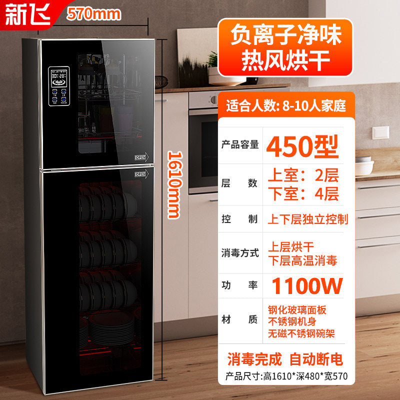 Xinfei free drain disinfection cabinet for home small vertical desktop stainless steel kitchen commercial dishes and dishes disinfection cabinet