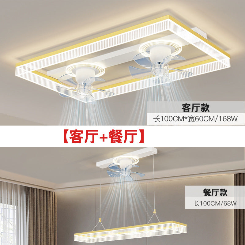Fan light, living room ceiling light, light luxury, advanced sense, intelligent invisible fan light, integrated lighting combination, whole house package