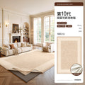 Removable and washable carpet living room 2026 new double layer machine washable carpet easy to care for medieval cream style soundproof floor mat