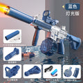 Electric m416 water gun with light and continuous fire (mail order box with lithium battery) blue