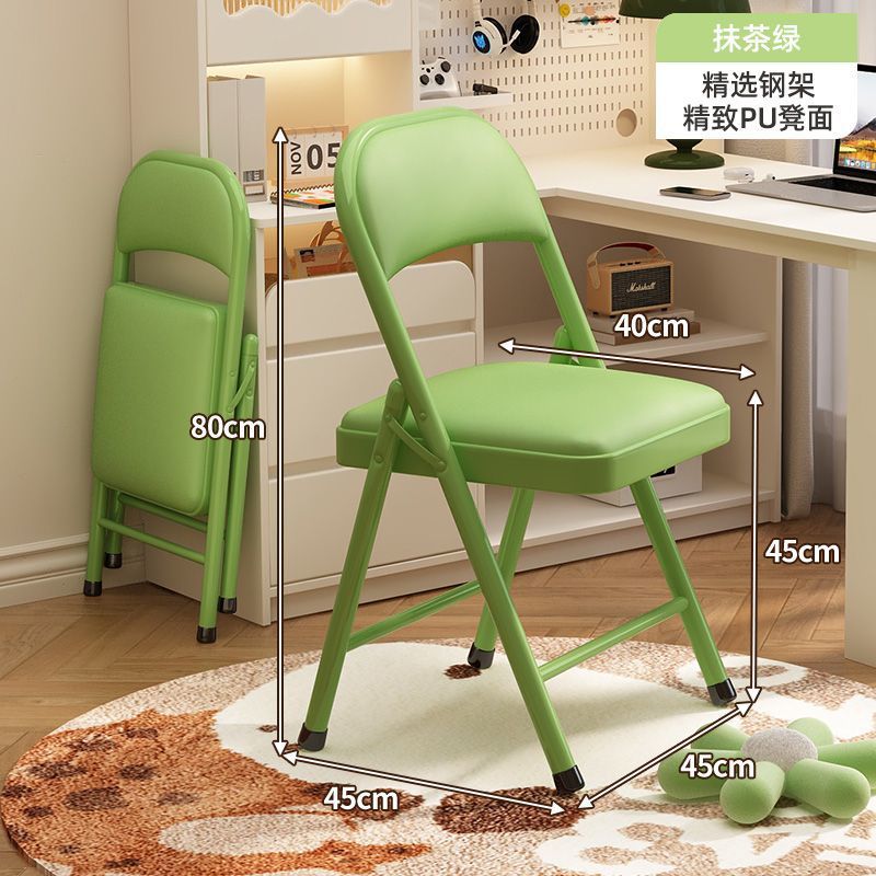Folding chair - perfect for dorms, student rooms, study, home dining, simple portable stool, backrest computer desk chair