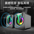 Computer usb wired illuminated speaker rgb colorful active mini desktop small speaker universal for desktop and laptop