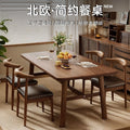 Dining table for homesmall apartment modern rectangular dining commercial noodle shop table and chair scandinavian rental room dining table
