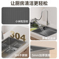 Kitchen sink large single slot 304 stainless steel sink basin thickened 5mm xiao mi grain sink single slot all-in-one