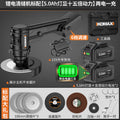Lithium battery seam clearing machine comes standard with [5.0ah light display and fifteen times the power] two batteries and one charger