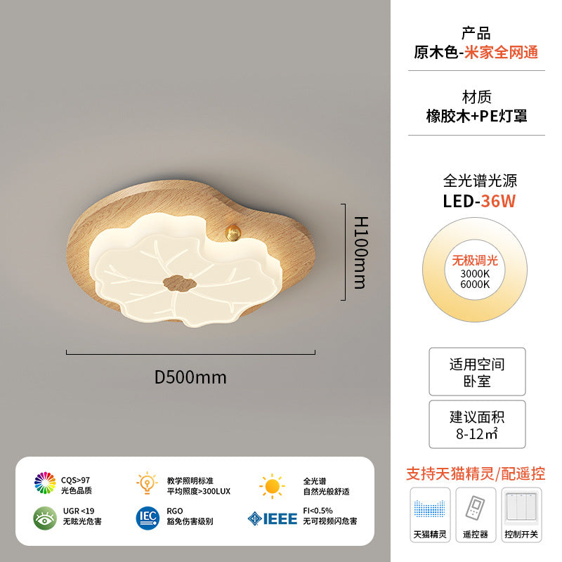 Walnut ceiling light cream antique children's room light creative modeling intelligent lighting warm bedroom light