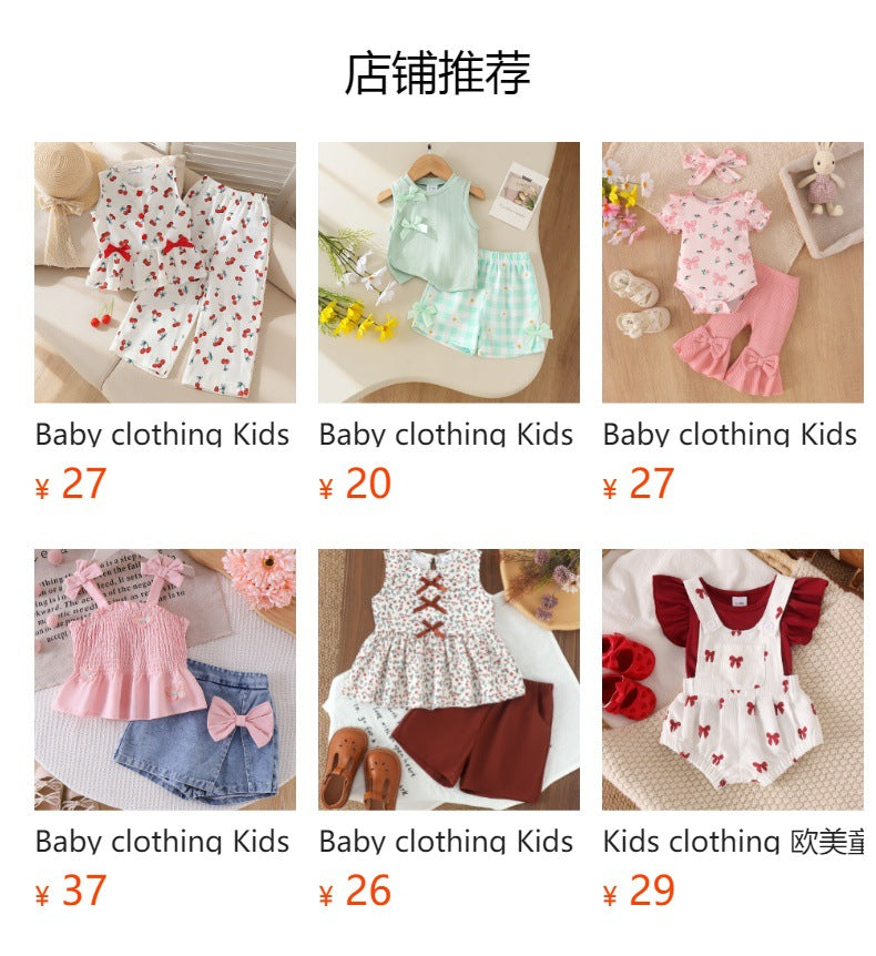 Baby clothing kids set children outfit brown vest + shorts two-piece set