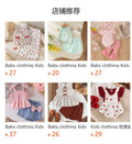 Baby clothing kids set children outfit brown vest + shorts two-piece set