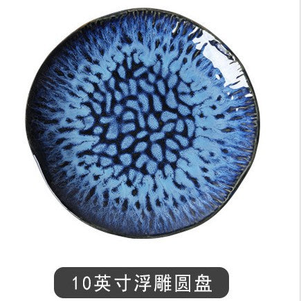 Kiln-turned ceramic western food plate, pasta plate, steak plate, dish plate, special-shaped round plate, for home restaurant, commercial kiln-turned glaze