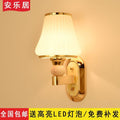 Bedside double head lamp bedside wall lamp living room room bedside lamp wall hanging lamp wall wall mounted restaurant bedroom hotel