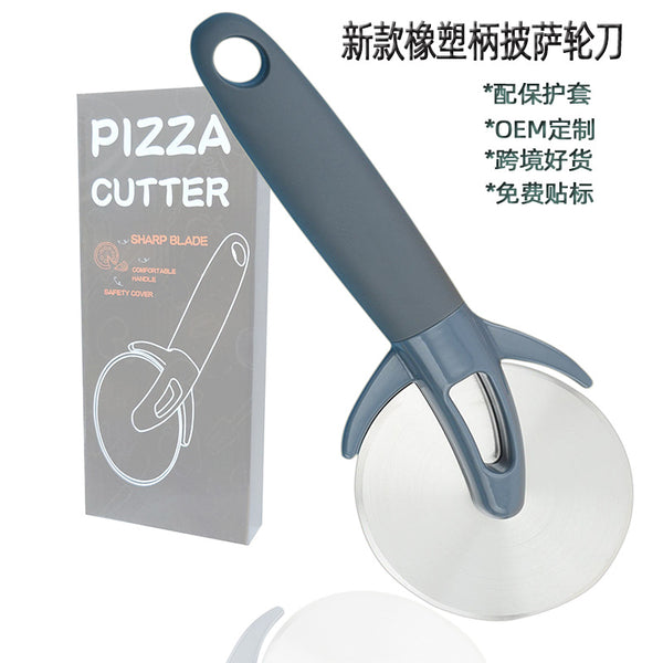 Pizza cutter hob with protective cover, stainless steel cake cutter baking medium, single wheel pizza cutting  hot sale