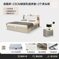 (upgraded white bed) + 23cm latex mattress + bedside table * 2 combination