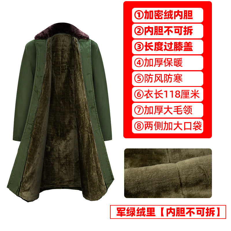 Work cold storage cold clothing Northeast cotton-padded jacket yellow-green coat long winter thickened new military coat men's cotton-padded coat
