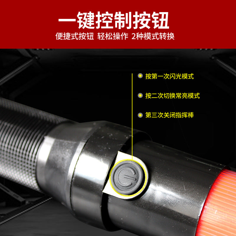 Traffic Baton Outdoor Lighting Warning Stick Flash Stick Handheld Glow Stick Evacuation Lifesaving Fire LED