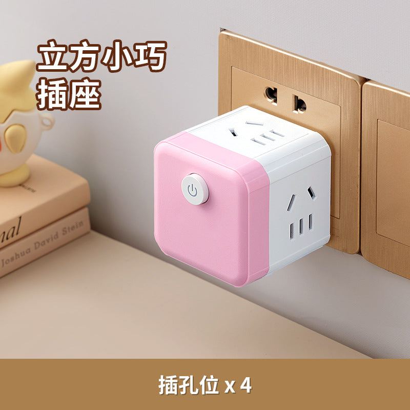 Desk lamp cube socket panel - multifunctional home power strip with usb charging, cute ambient night light