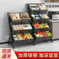 Large capacity cart living room snacks miscellaneous books movable storage basket vegetables kitchen storage rack extra large