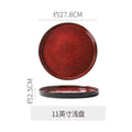 11inch stone pattern rimmed disc
