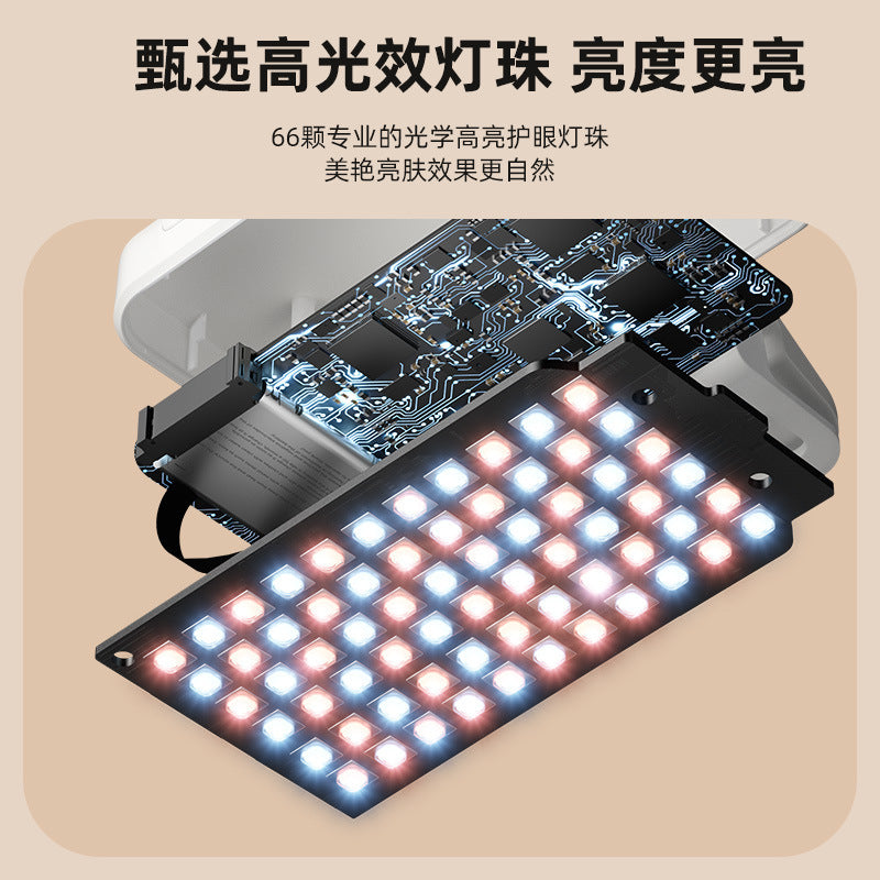 Mobile phone filling light portable pocket light live streaming host shooting lighting led light live filling light