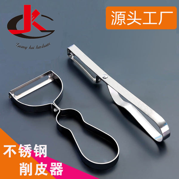 Multipurpose stainless steel peeler, apple, potato, melon and fruit planer, fruit planer, scraper, leather knife wholesale