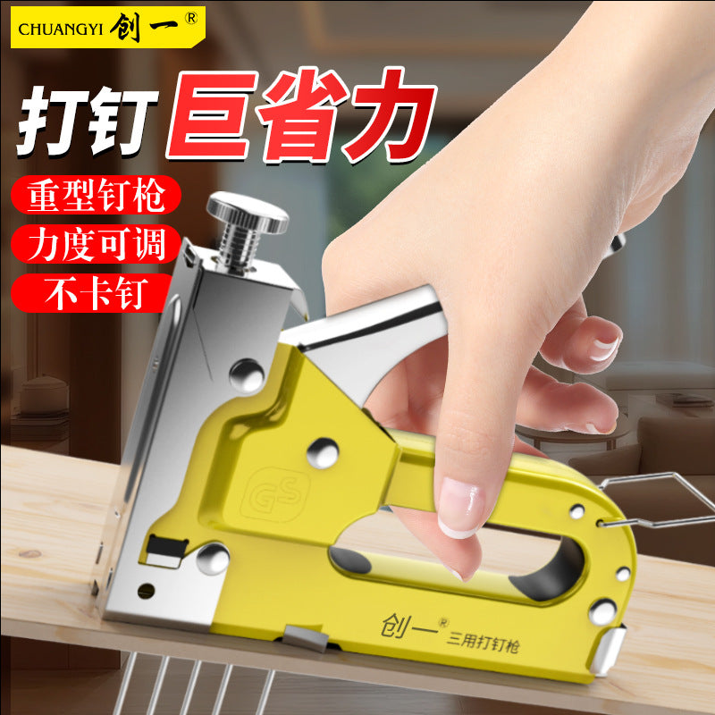 Chuangyi pneumatic nail gun nail gun industrial grade woodworking decoration nail gun tool multifunctional portable nail gun machine