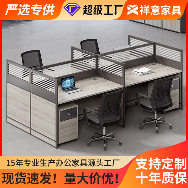 Strictly selected staff office desk and chair combination four or six staff desk combination chair screen card staff simple desk