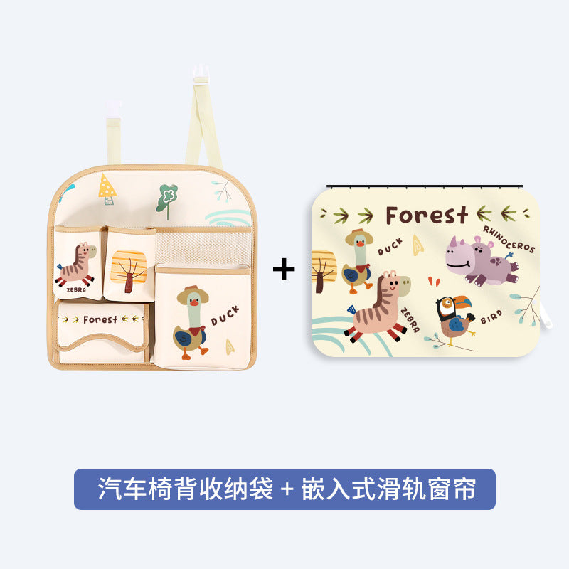 Car storage hanging bag Car seat back storage bag Car tissue box Rear storage box Cartoon rack