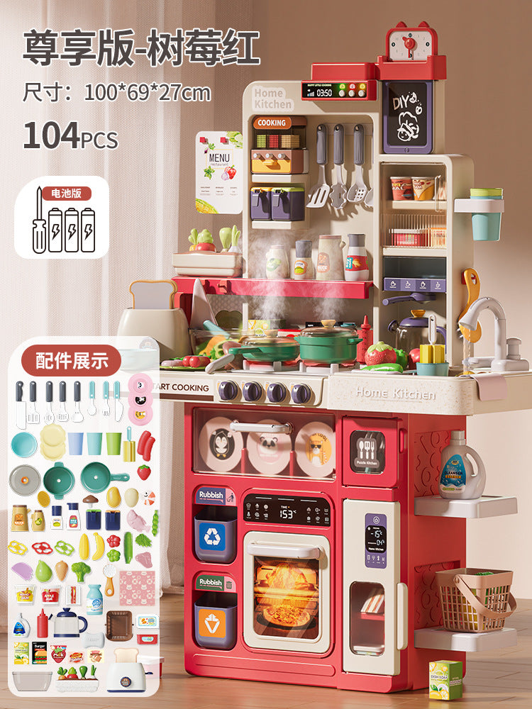 Kids' pretend play kitchen toy set - spraying water, cooking, and kitchenware - birthday gift for boys and girls - new cross-border product