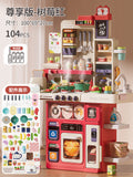 Kids' pretend play kitchen toy set - spraying water, cooking, and kitchenware - birthday gift for boys and girls - new cross-border product
