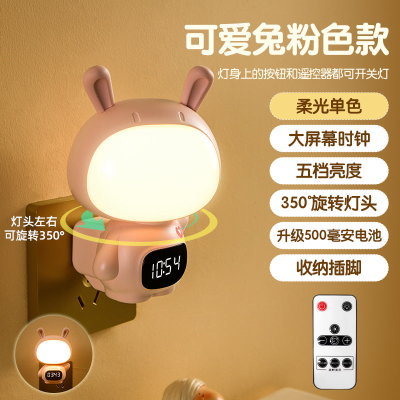New soft light remote control night light - baby feeding, eye protection, bedroom sleep light, eye-caring desk lamp, bedside lamp
