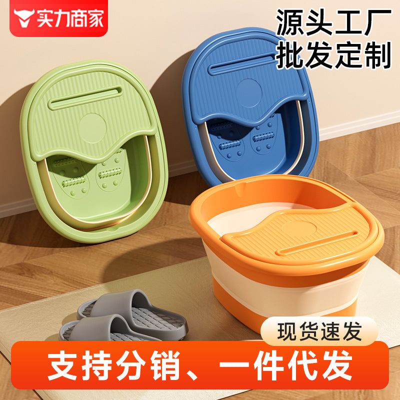Collapsible foot soak bucket - deepened, calf-high, with lid, insulated, massage foot bath bucket, home spa thickened foot basin