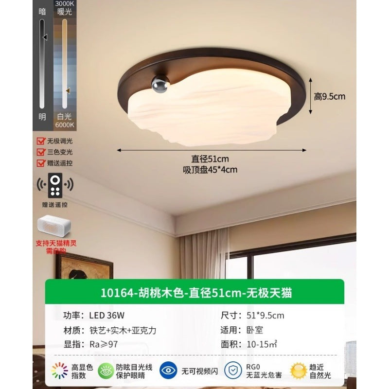 Circle of Light Living Room Main Light 2025 New Modern Simple Atmospheric Ceiling Light Zhongshan Lighting Whole House Package 1