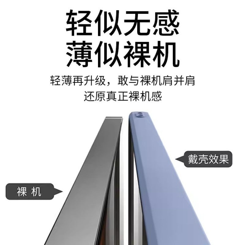 Liquid silicone magnetic compatible case for huawei mate 70 pro+, full lens coverage, mate 50 anti-drop protective cover