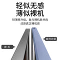 Liquid silicone magnetic compatible case for huawei mate 70 pro+, full lens coverage, mate 50 anti-drop protective cover