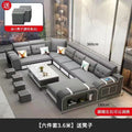 [six-piece set 3.6m] free stool_(practical version) anti-fouling cat scratching cloth_sponge cushion [economical type]