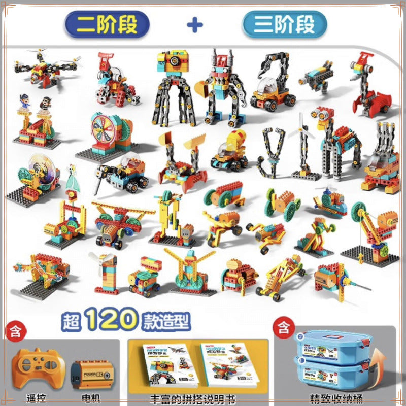 Kindergarten interest Science Variety Machinery Large particle building block assembly Children's electric science and education gears Men's and women's toys