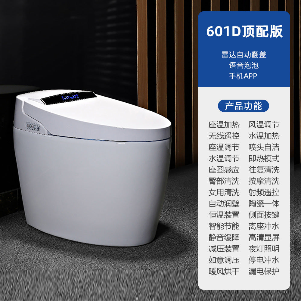 Smart toilet Fully automatic integrated without water pressure limit Multifunctional siphon seat heating Household toilet