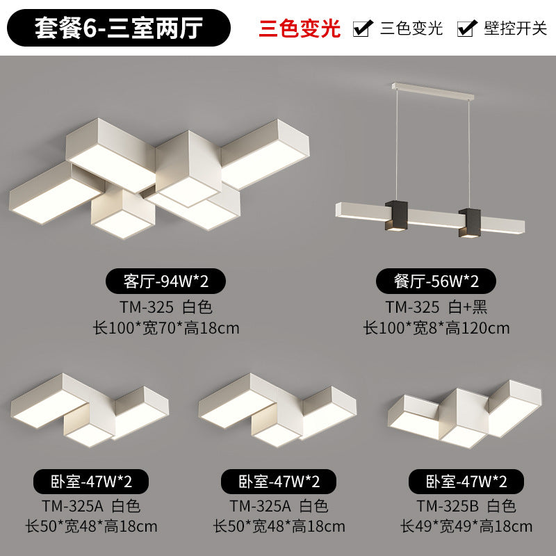 Creative geometric living room ceiling light modern simple atmosphere square home personalized combination whole house lighting package