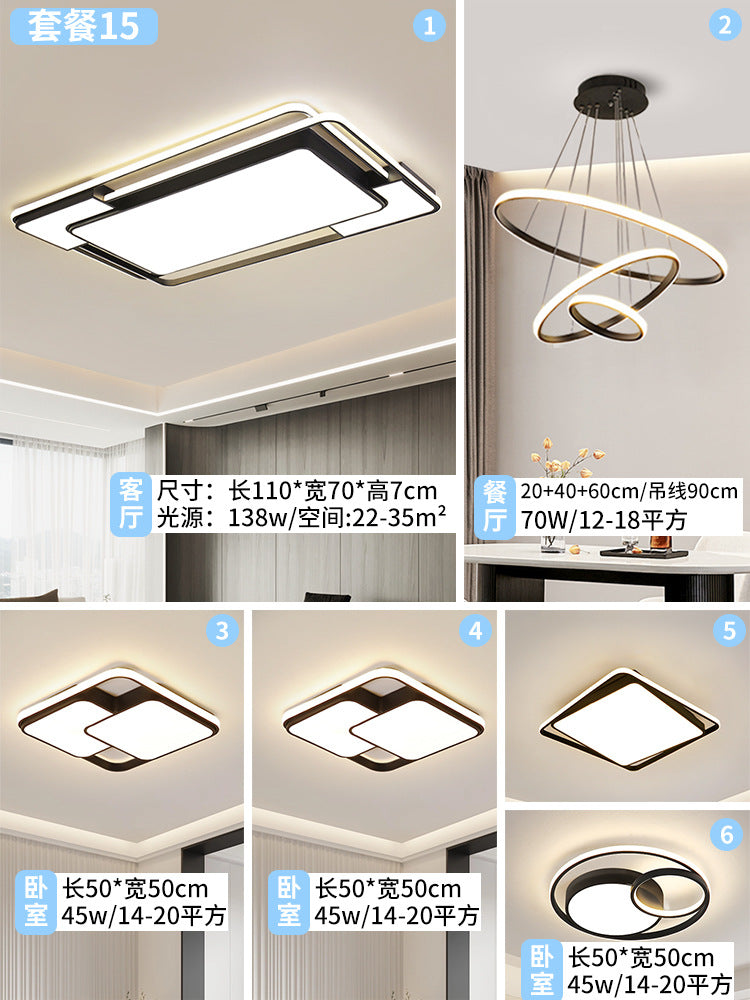 Three-dimensional black geometric living room hall main light whole house package designer led bedroom advanced ceiling light