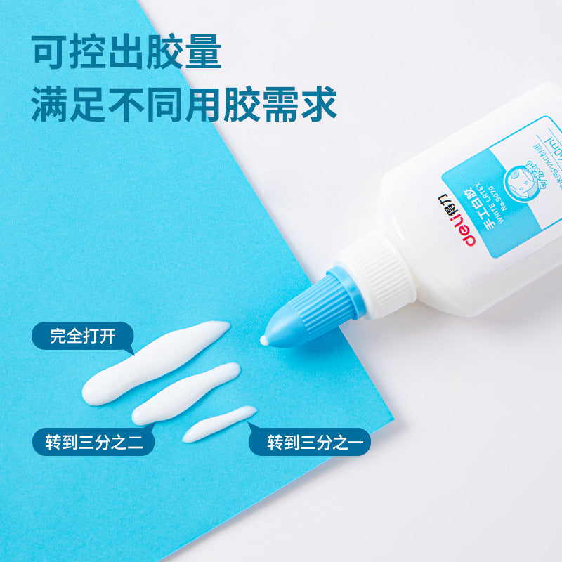 Deli 9070 white glue, student handicraft class glue can be hand washed handmade white glue DIY handmade white glue 40ml