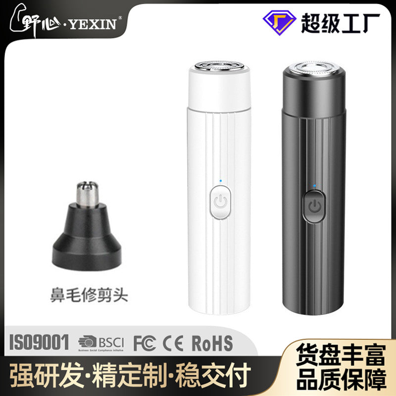 Mini portable usb rechargeable electric shaver for men, beard trimmer, washable razor, nose hair trimmer, shaving kit