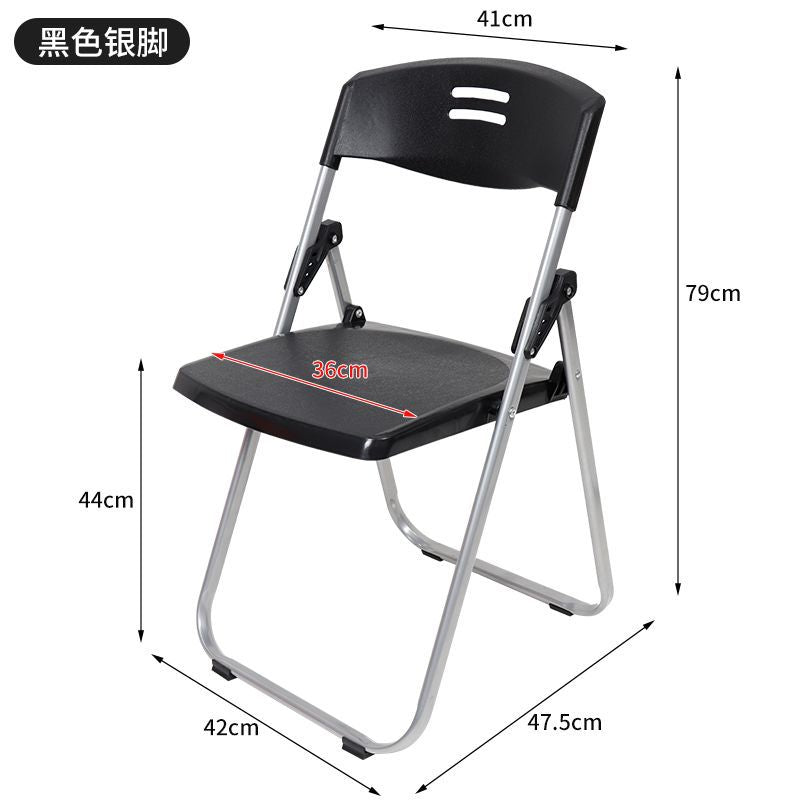 Folding chair portable plastic backrest chair home modern minimalist office folding stool venue training conference chair