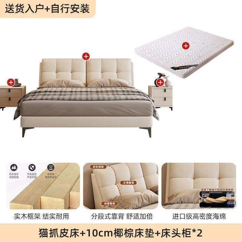 Solid wood bed double1.8x 2m master bedroom king bed modern casual small apartment 1.5m for home1.2m single bed frame