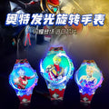 Kids' cartoon flip watch - ultraman hero spinning top, light-up musical electronic watch gift for boys and girls